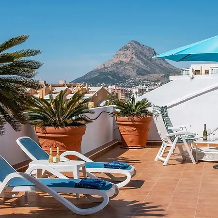 Atico Salonica アパート